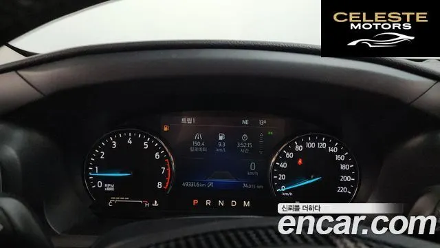 FORD 62.3 Limited 4WD 2020 — photo 8 sur 26