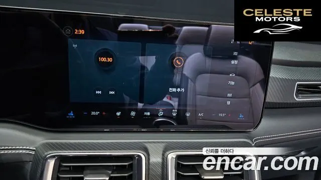 FORD 72.3 Premium Cabriolet 2024 — photo 8 sur 20