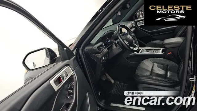 FORD 62.3 Limited 4WD 2020 — photo 10 sur 20
