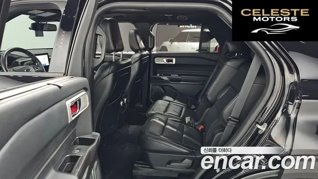 FORD 62.3 Limited 4WD 2020 — photo 11 sur 20