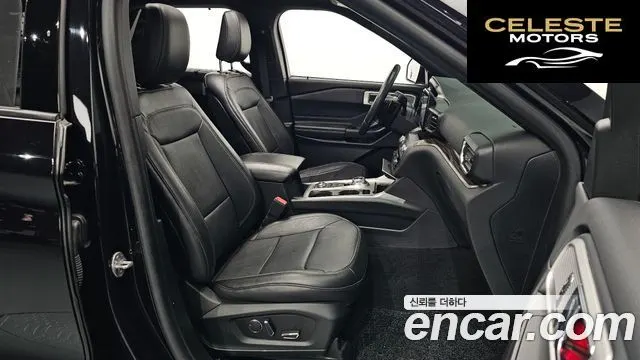 FORD 62.3 Limited 4WD 2020 — photo 12 sur 20
