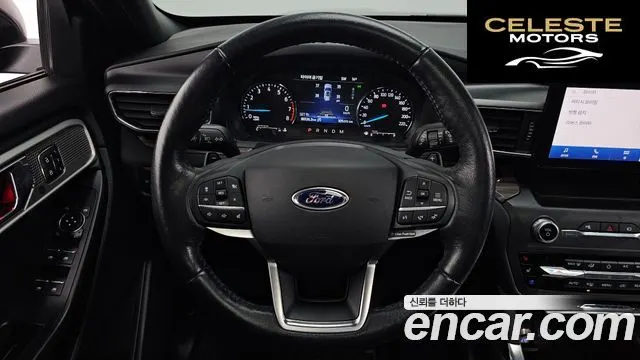 FORD 62.3 Limited 4WD 2020 — photo 13 sur 20