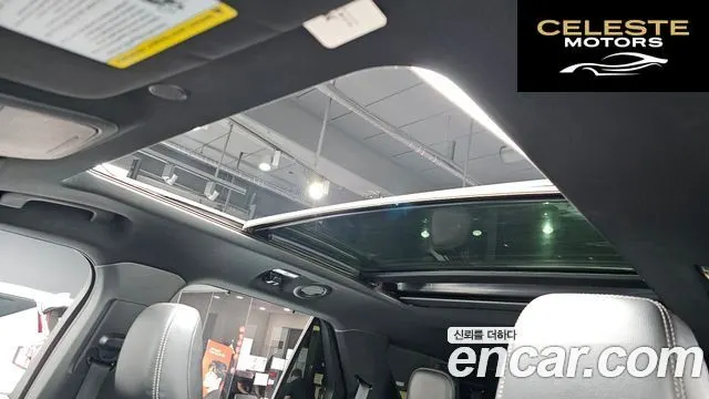 FORD 62.3 Limited 4WD 2020 — photo 18 sur 20