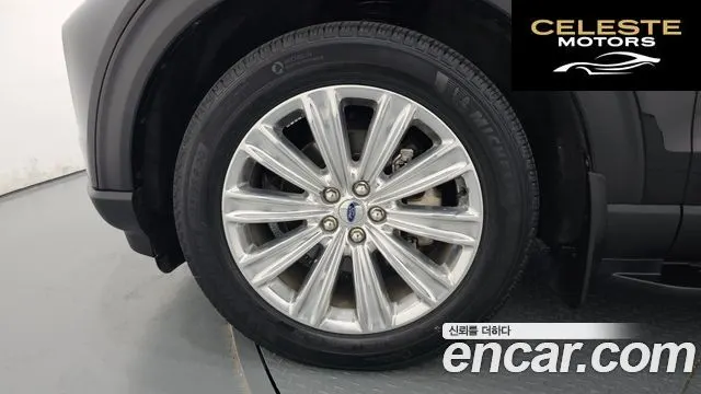 FORD 62.3 Limited 4WD 2020 — photo 5 sur 20