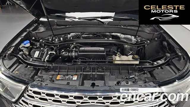 FORD 62.3 Limited 4WD 2020 — photo 6 sur 20