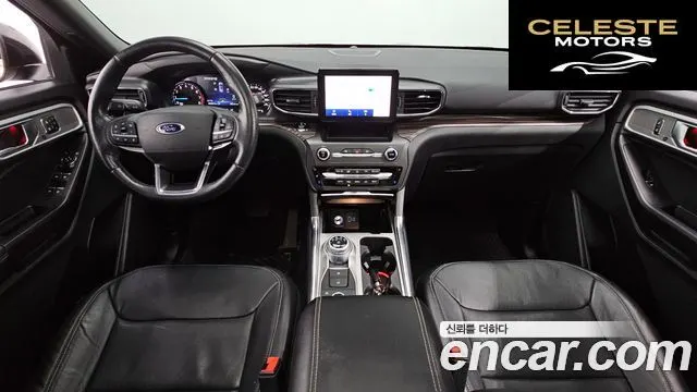 FORD 62.3 Limited 4WD 2020 — photo 7 sur 20