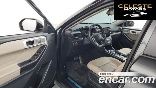 FORD 62.3 Limited 4WD 2020 — photo 10 sur 26