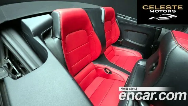 FORD GT Cabriolet 2019 — photo 12 sur 20