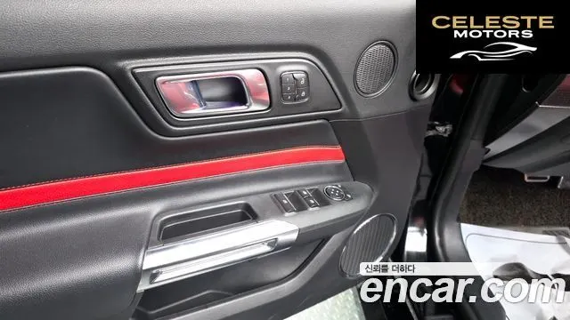 FORD GT Cabriolet 2019 — photo 17 sur 20