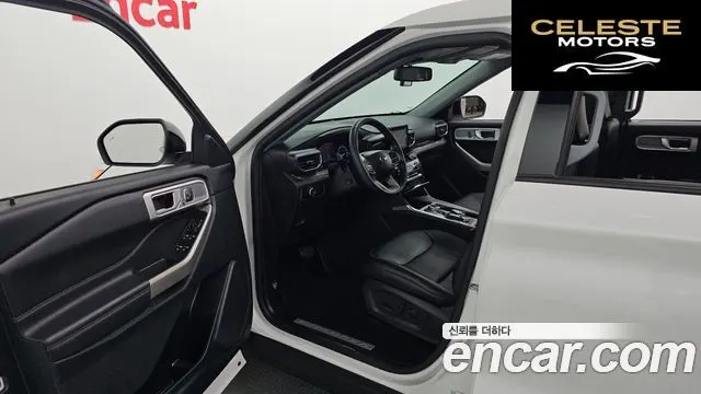 FORD 62.3 Limited 4WD 2023 — photo 10 sur 20