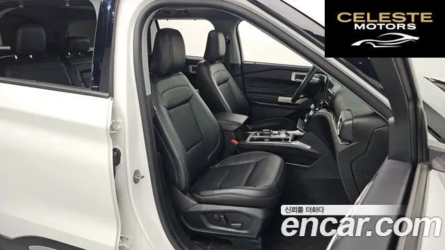 FORD 62.3 Limited 4WD 2023 — photo 11 sur 20