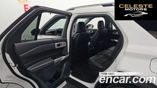 FORD 62.3 Limited 4WD 2023 — photo 12 sur 20