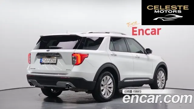 FORD 62.3 Limited 4WD 2023 — photo 2 sur 20