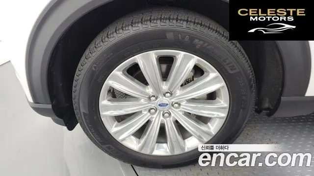 FORD 62.3 Limited 4WD 2023 — photo 5 sur 20