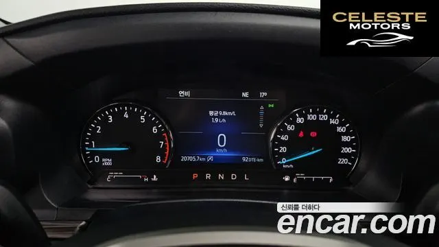 FORD 62.3 Limited 4WD 2023 — photo 8 sur 20