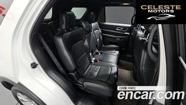 FORD 2.3 Limited 4WD 2016 — photo 11 sur 20