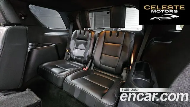 FORD 2.3 Limited 4WD 2016 — photo 12 sur 20