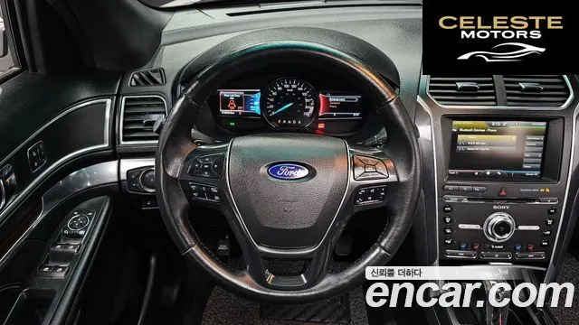 FORD 2.3 Limited 4WD 2016 — photo 13 sur 20