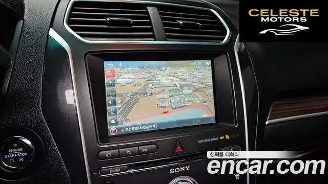 FORD 2.3 Limited 4WD 2016 — photo 14 sur 20