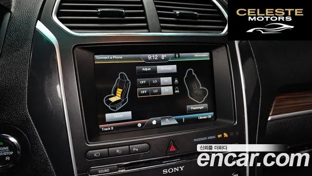FORD 2.3 Limited 4WD 2016 — photo 16 sur 20