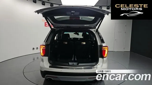 FORD 2.3 Limited 4WD 2016 — photo 20 sur 20