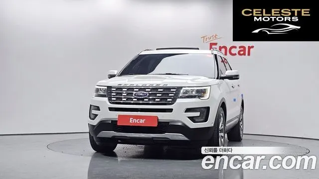 FORD 2.3 Limited 4WD 2016 — photo 3 sur 20