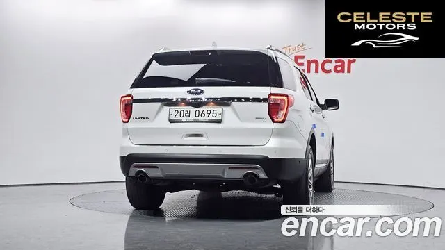 FORD 2.3 Limited 4WD 2016 — photo 4 sur 20