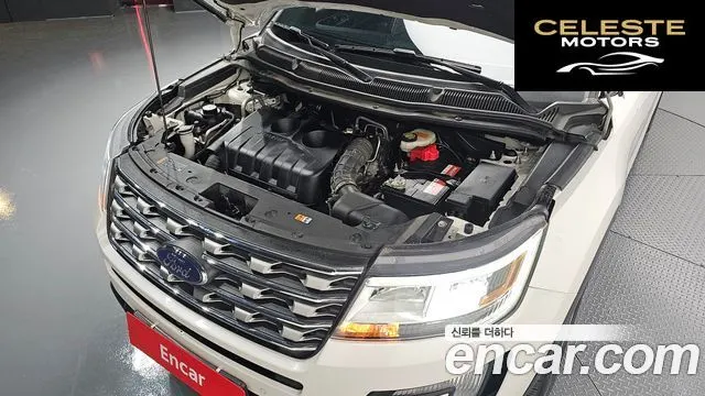 FORD 2.3 Limited 4WD 2016 — photo 6 sur 20