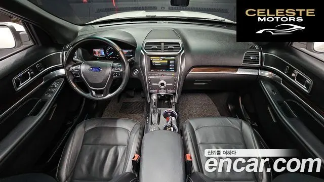 FORD 2.3 Limited 4WD 2016 — photo 7 sur 20