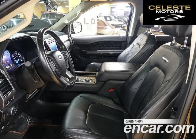 FORD 4WD 2021 — photo 10 sur 26