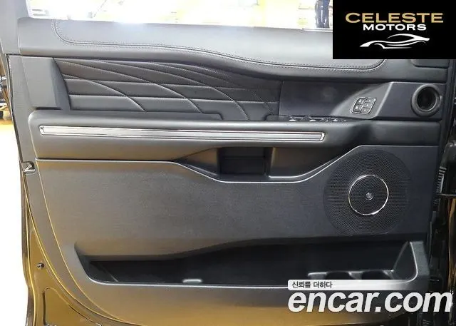FORD 4WD 2021 — photo 11 sur 26