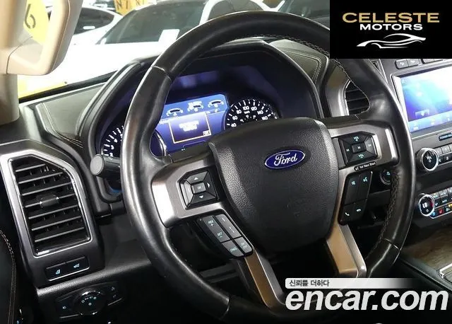FORD 4WD 2021 — photo 12 sur 26