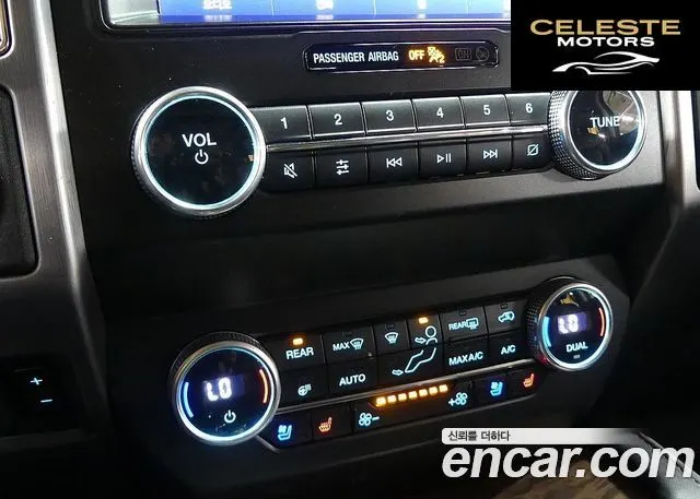 FORD 4WD 2021 — photo 14 sur 26