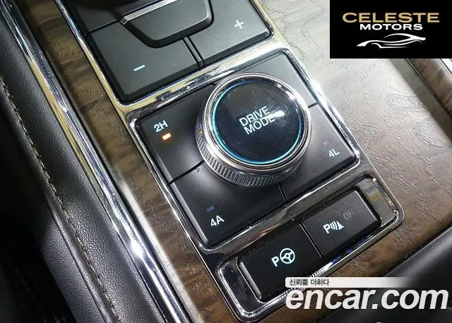 FORD 4WD 2021 — photo 15 sur 26