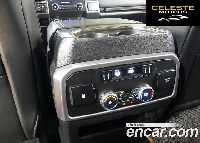 FORD 4WD 2021 — photo 16 sur 26