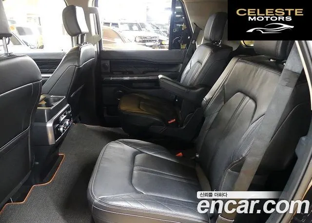FORD 4WD 2021 — photo 17 sur 26