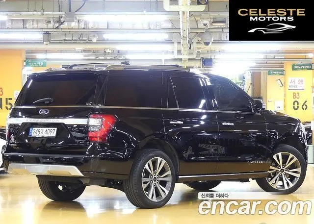 FORD 4WD 2021 — photo 2 sur 26