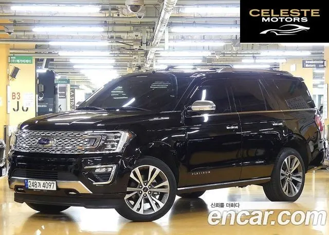 FORD 4WD 2021 — photo 22 sur 26