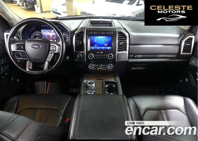 FORD 4WD 2021 — photo 24 sur 26