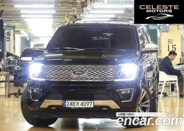 FORD 4WD 2021 — photo 3 sur 26
