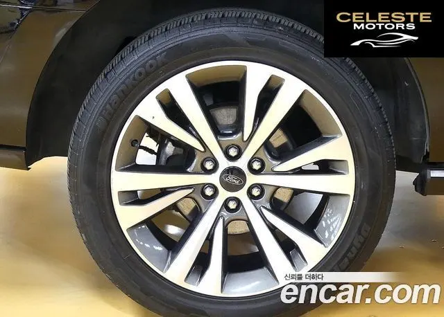 FORD 4WD 2021 — photo 5 sur 26