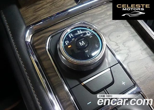 FORD 4WD 2021 — photo 9 sur 26