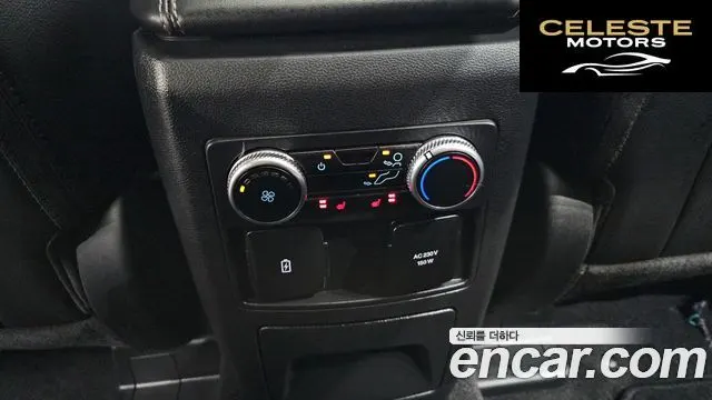 FORD 62.3 Limited 4WD 2023 — photo 19 sur 20