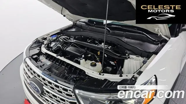 FORD 62.3 Limited 4WD 2023 — photo 6 sur 20