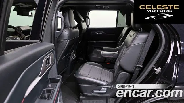FORD 62.3 ST-Line 4WD 2025 — photo 20 sur 26