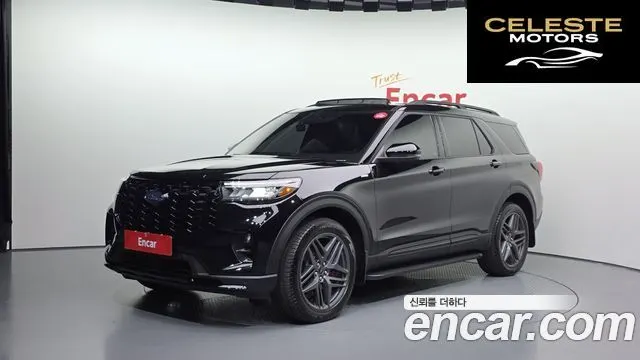 FORD 62.3 ST-Line 4WD 2025 — photo 25 sur 26