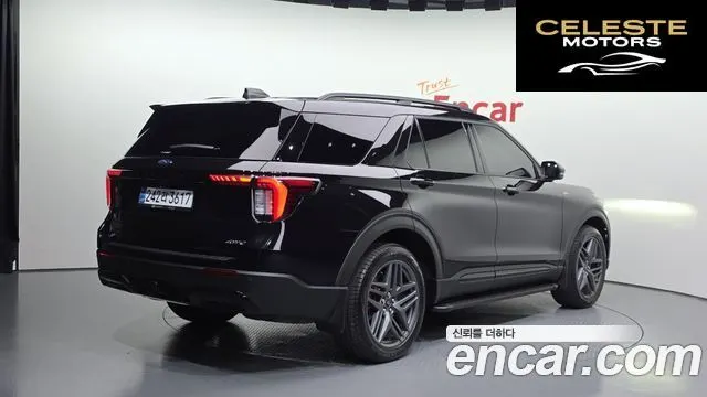 FORD 62.3 ST-Line 4WD 2025 — photo 2 sur 26
