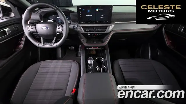 FORD 62.3 ST-Line 4WD 2025 — photo 7 sur 26
