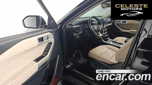 FORD 62.3 Limited 4WD 2022 — photo 10 sur 26