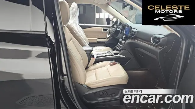 FORD 62.3 Limited 4WD 2022 — photo 11 sur 26